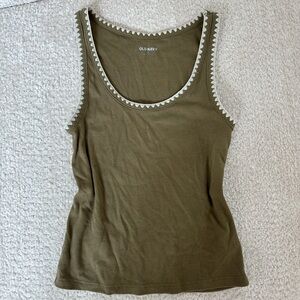 Old Navy Khaki Ribbed Tank with Contrast Trim